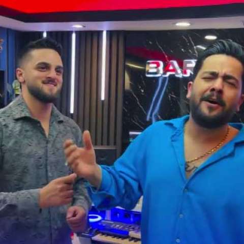دانلود آهنگ دی بلال آخی بلال بلال آخی گل بختیاری Majid Hoseini Remix Paeizi Yar Gol Bakhtiyari Musicya.ir دانلود آهنگ دی بلال آخی بلال بلال آخی گل بختیاری